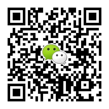 微信二维码 微信二维码